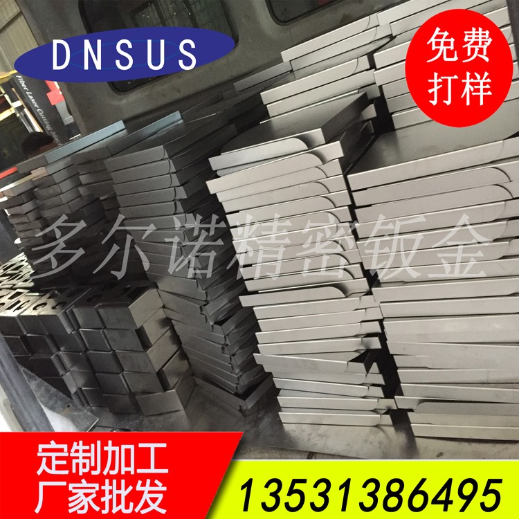 多爾諾精密鈑金廠承接數(shù)控折彎加工 來(lái)料加工