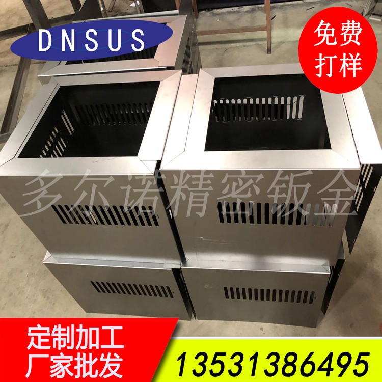專業(yè)精密數(shù)控折彎加工 來(lái)圖加工訂做