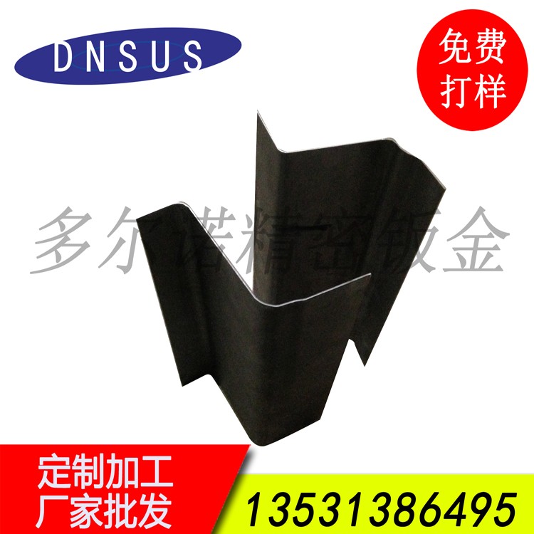 廠(chǎng)家批發(fā)高精度數(shù)控異形折彎加工 非標(biāo)折彎件加工