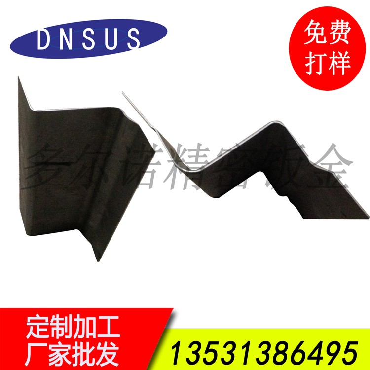 廠(chǎng)家批發(fā)高難度異形折彎加工件 免費(fèi)打樣