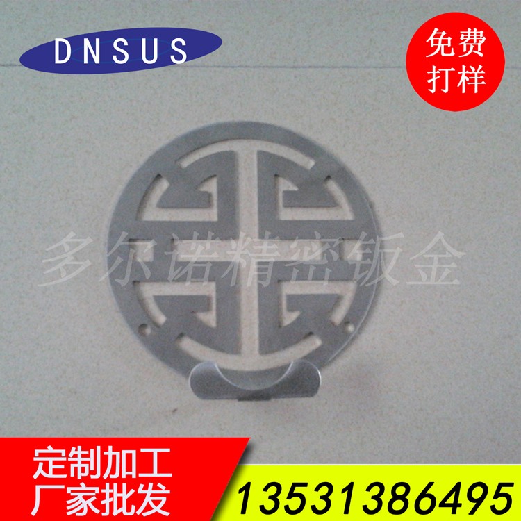 廠家批發(fā)家居衛(wèi)浴五金精美中國(guó)風(fēng)支架單個(gè)