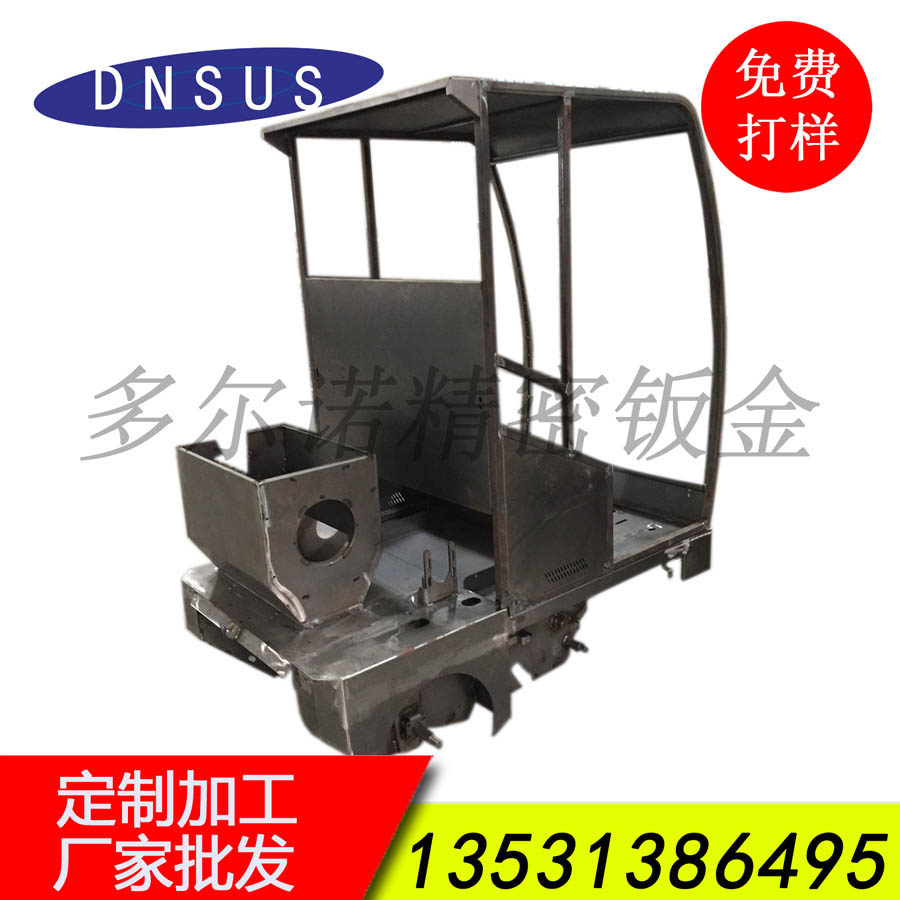 廠家批發(fā)清潔設備鈑金機架定制 掃地車配件加工 清潔設備全套鈑金加工.jpg