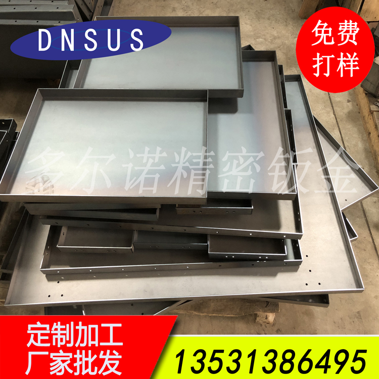 精密鈑金廠專業(yè)加工鋼板精密數控折彎jpg.jpg