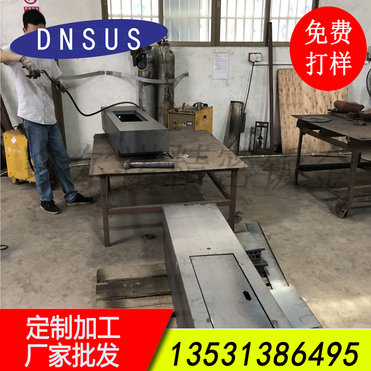 專(zhuān)業(yè)鋼板配套焊接加工 激光折彎焊接打磨成型加工 .jpg