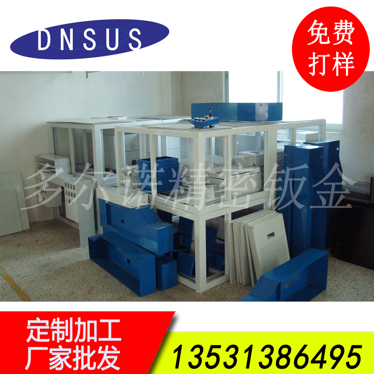 廠(chǎng)家直銷(xiāo)電子設(shè)備外殼 高端電子設(shè)備機(jī)箱定制.jpg